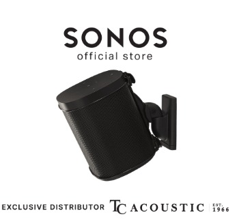 Mountson Wall Mount For Sonos One (White) | Wall Mount For Sonos