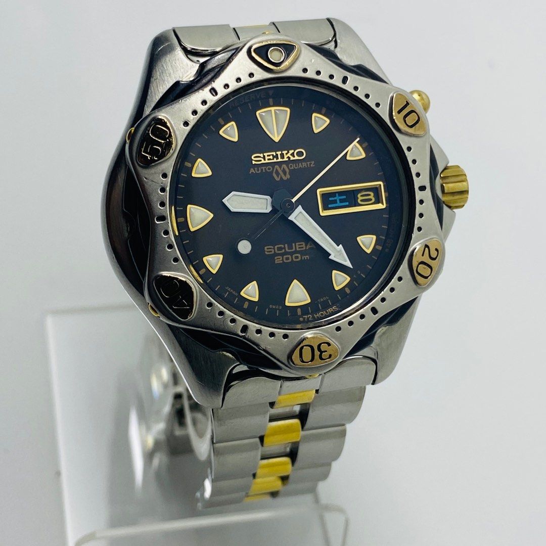 Seiko 5M23-7A00 Scuba Starfish Two Tone