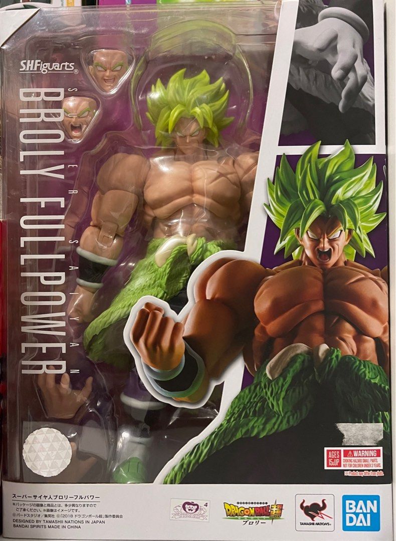 Sh figuarts full power broly sales