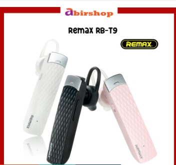 Rb t9 bluetooth price cheap