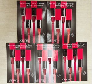 SHISEIDO 資生堂 超進化絲絨緞光唇膏 0.4g