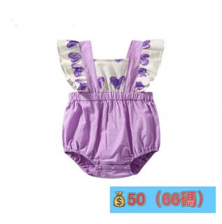 （分類：）位於 。 由 cm0113 提交（商品編號 1237699236，圖片 1）。簡介： 。