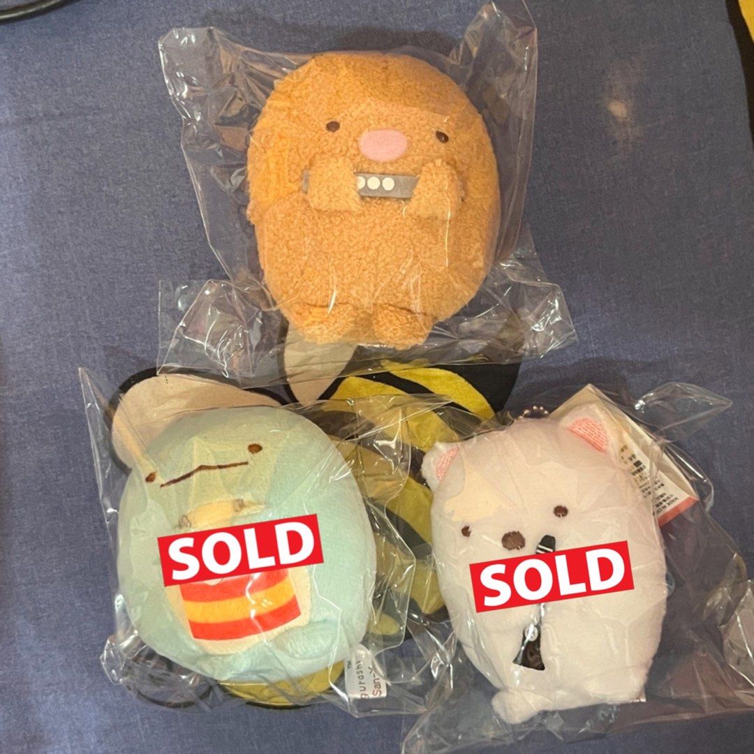 Sumikkogurashi Sumikko Gurashi Tokage Shirokuma Tonkatsu Toreba Mascot