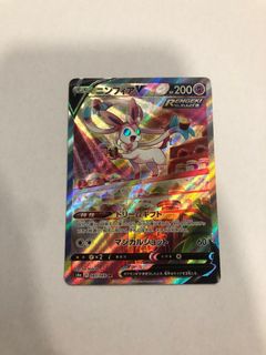 (Category: ) located in . Submitted by caaaaat (Listing ID 1237626973, Image 1). Description: .