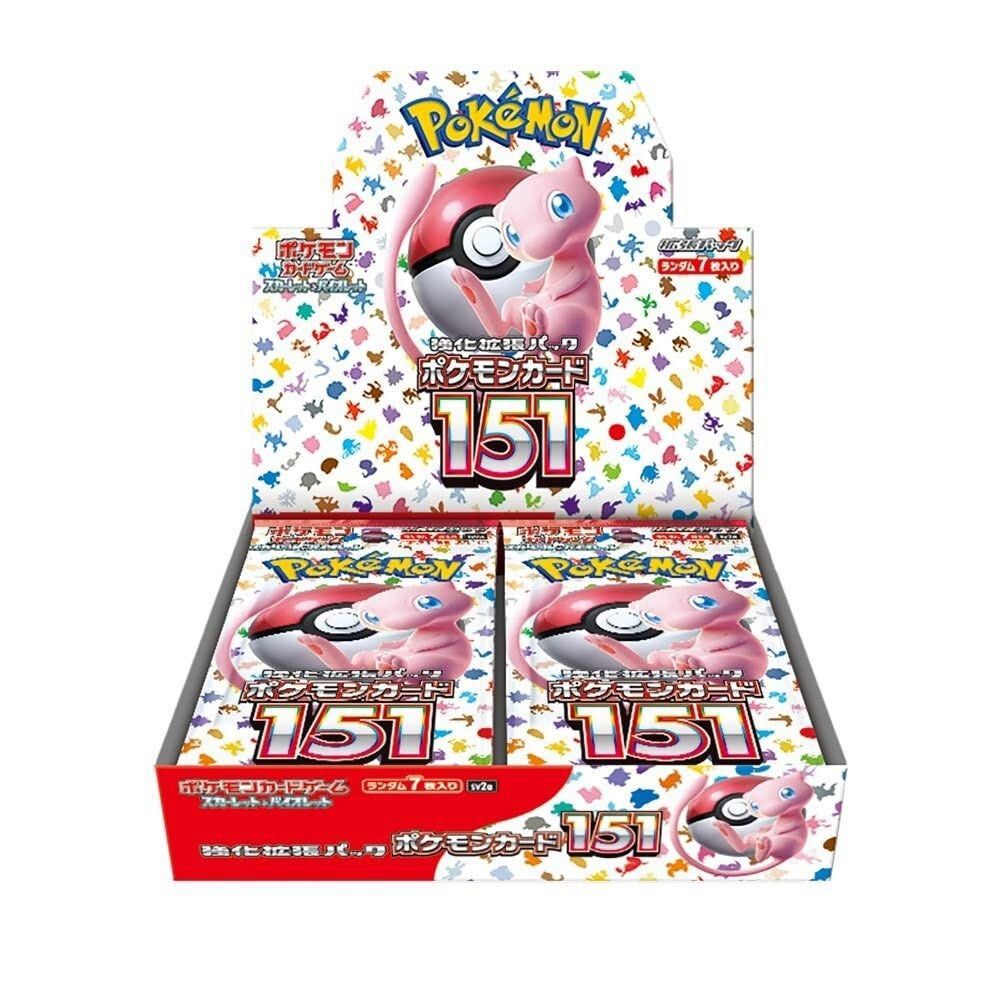 pokemon go booster box case Bearish Acrylic Case for Pokemon Booster Display (Sun and Moon Through –  Cash Cards Unlimited main image 1