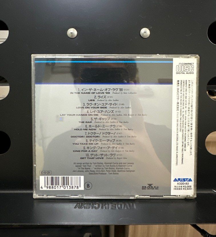 The Best Of Thompson Twins Greatest Mixes CD (Original First