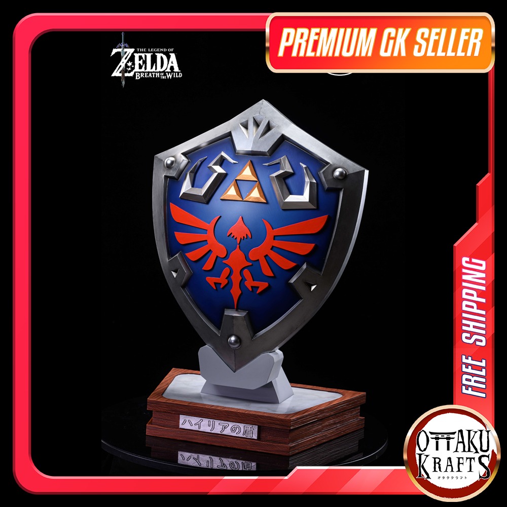 The Legend Of Zelda - Hylian Shield