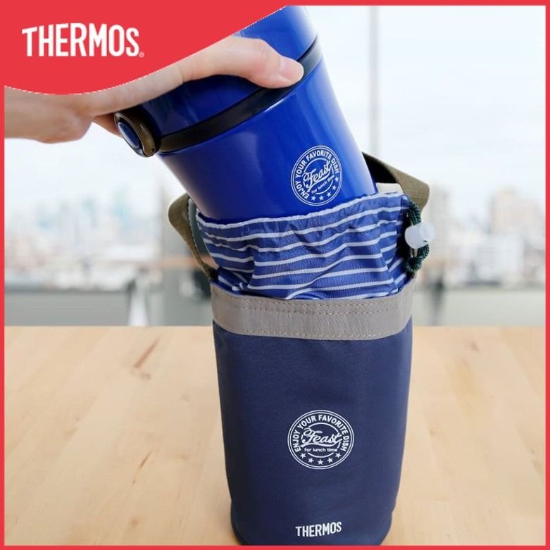 https://media.karousell.com/media/photos/products/2023/6/15/thermos_jbc801_lunch_tote_with_1686808472_36831421_progressive