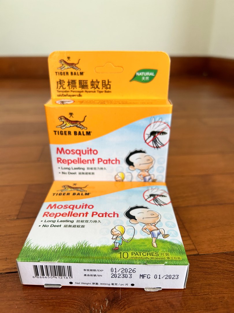 Tiger Balm Mosquito Repellent Patch, Babies & Kids, Going Out, Other