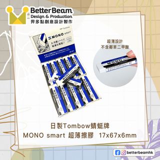 （分類：）位於 。 由 betterbeamhk 提交（商品編號 1237668227，圖片 1）。簡介： 。