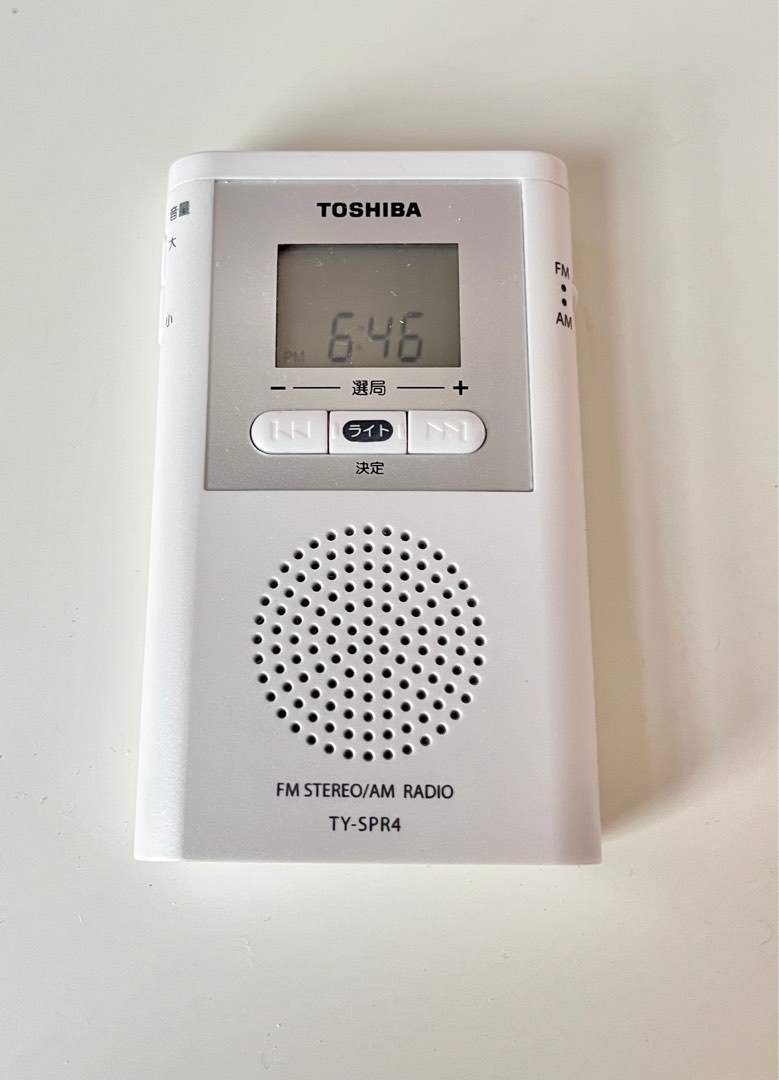 東芝 AM FM ポケットラジオ TY-SPR4 ホワイト 56％以上節約