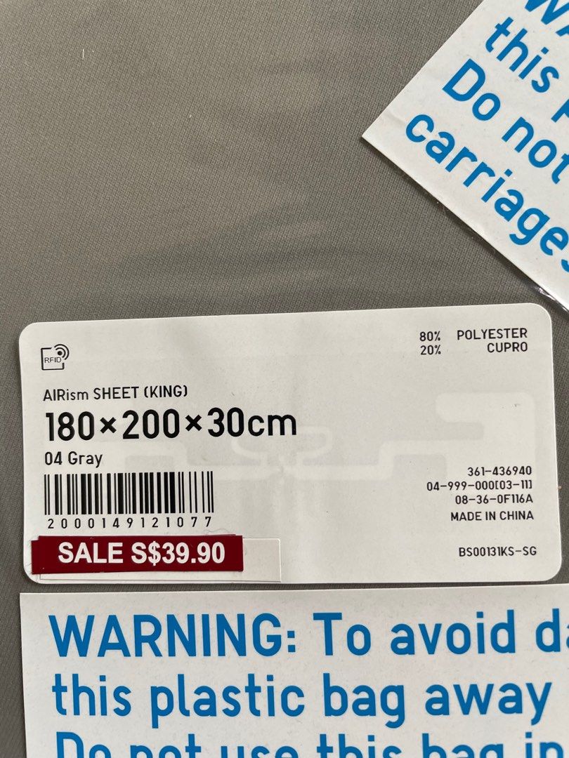 Uniqlo AIRism king size bedsheet cover, Furniture & Home Living