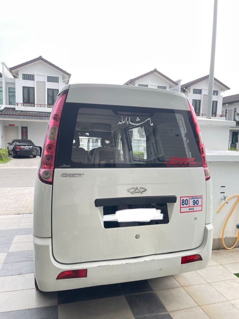 Chery vans 2 new arrivals