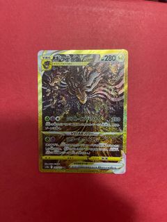 (Category: ) located in . Submitted by alvinbyx (Listing ID 1237558751, Image 1). Description: .