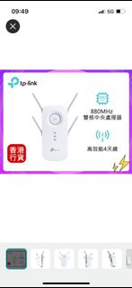 （分類：）位於 。 由 ALEXIA 提交（商品編號 1237537002，圖片 1）。簡介： 。