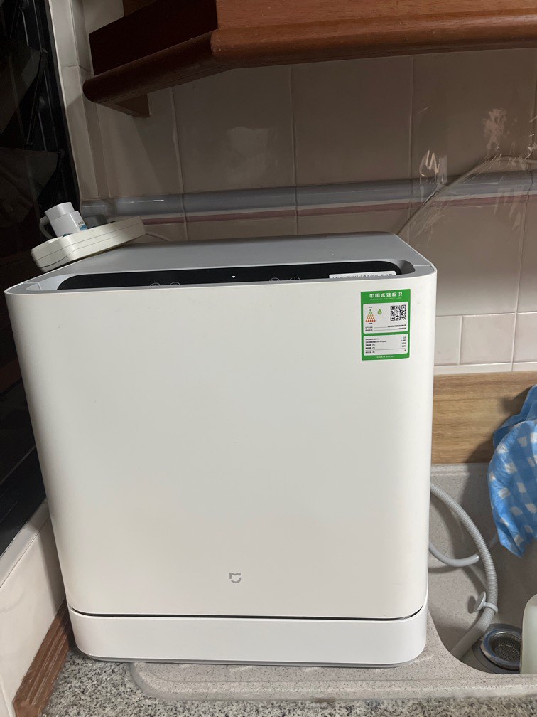 Xiaomi Dishwasher, TV & Home Appliances, Kitchen Appliances, Dishwasher