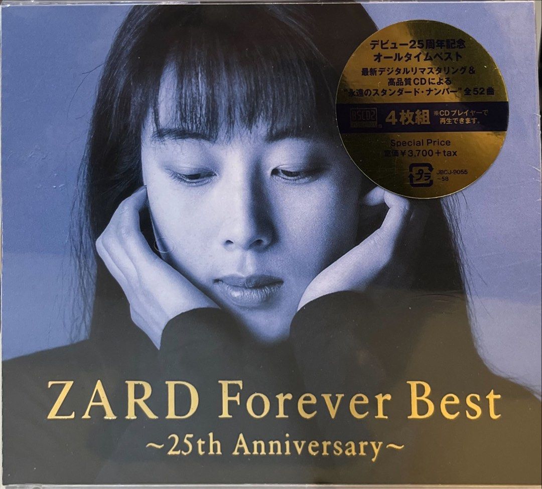 ZARD Forever Best～25th Anniversary～」 Amazon.co.jp: ZARD Forever