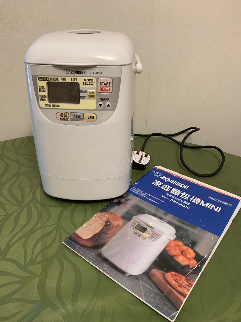 Zojirushi bread maker 象牌 麵包機, 家庭電器, 廚房電器, 麵包機 Carousell