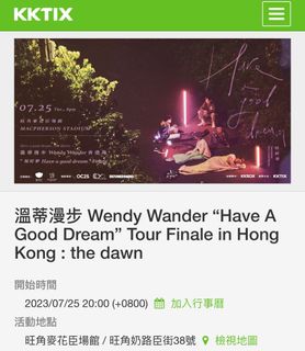 （分類：）位於 。 由 awlinlin 提交（商品編號 1237737176，圖片 1）。簡介： 。