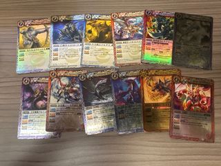 （分類：）位於 。 由 bryanckcc 提交（商品編號 1237135333，圖片 1）。簡介： 。
