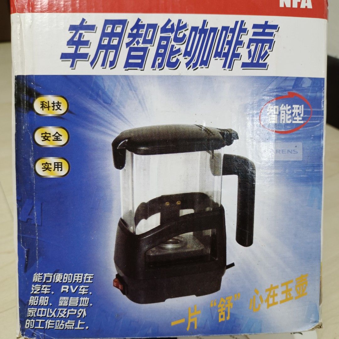 12V DC Electric Kettle For Car, Truck, Boat, Caravan, Motorhome, RV