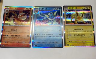 （分類：）位於 。 由 kan01712 提交（商品編號 1237827717，圖片 1）。簡介： 。