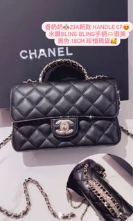 （分類：）位於 。 由 fairy.luxe888 提交（商品編號 1237821140，圖片 1）。簡介： 。