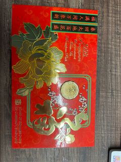(Category: ) located in . Submitted by chengwei1405 (Listing ID 1237741243, Image 1). Description: .