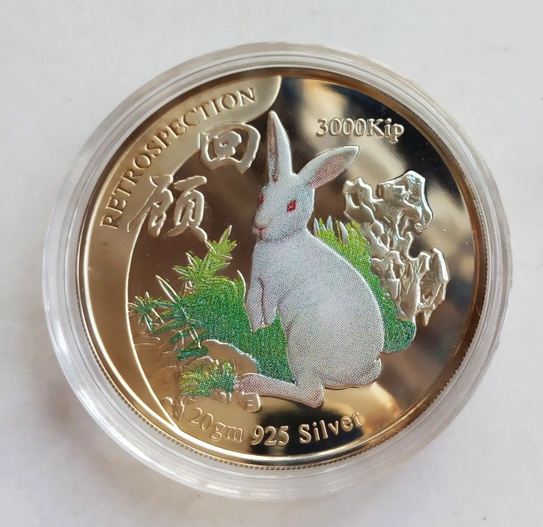 1999 LAO Lunar Rabbit 3x Silver Proof Coin Set, Hobbies & Toys ...