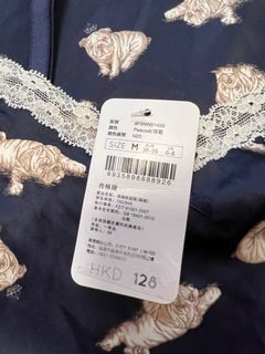 （分類：）位於 。 由 dollyyees 提交（商品編號 1237723081，圖片 1）。簡介： 。