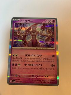 （分類：）位於 。 由 kan01712 提交（商品編號 1237828994，圖片 1）。簡介： 。