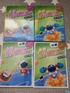（分類：）位於 。 由 cm1003 提交（商品編號 1237766992，圖片 1）。簡介： 。