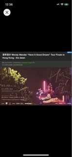 （分類：）位於 。 由 marjoriechanctc 提交（商品編號 1237740218，圖片 1）。簡介： 。