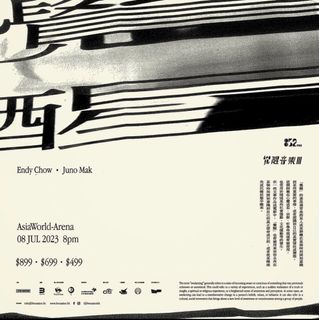 （分類：）位於 。 由 udontknowwhoami 提交（商品編號 1237828687，圖片 1）。簡介： 。