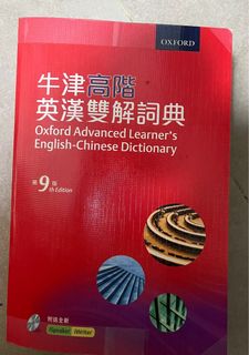 （分類：）位於 。 由 leolee6969 提交（商品編號 1237783193，圖片 1）。簡介： 。