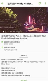 （分類：）位於 。 由 kinzee 提交（商品編號 1237744590，圖片 1）。簡介： 。