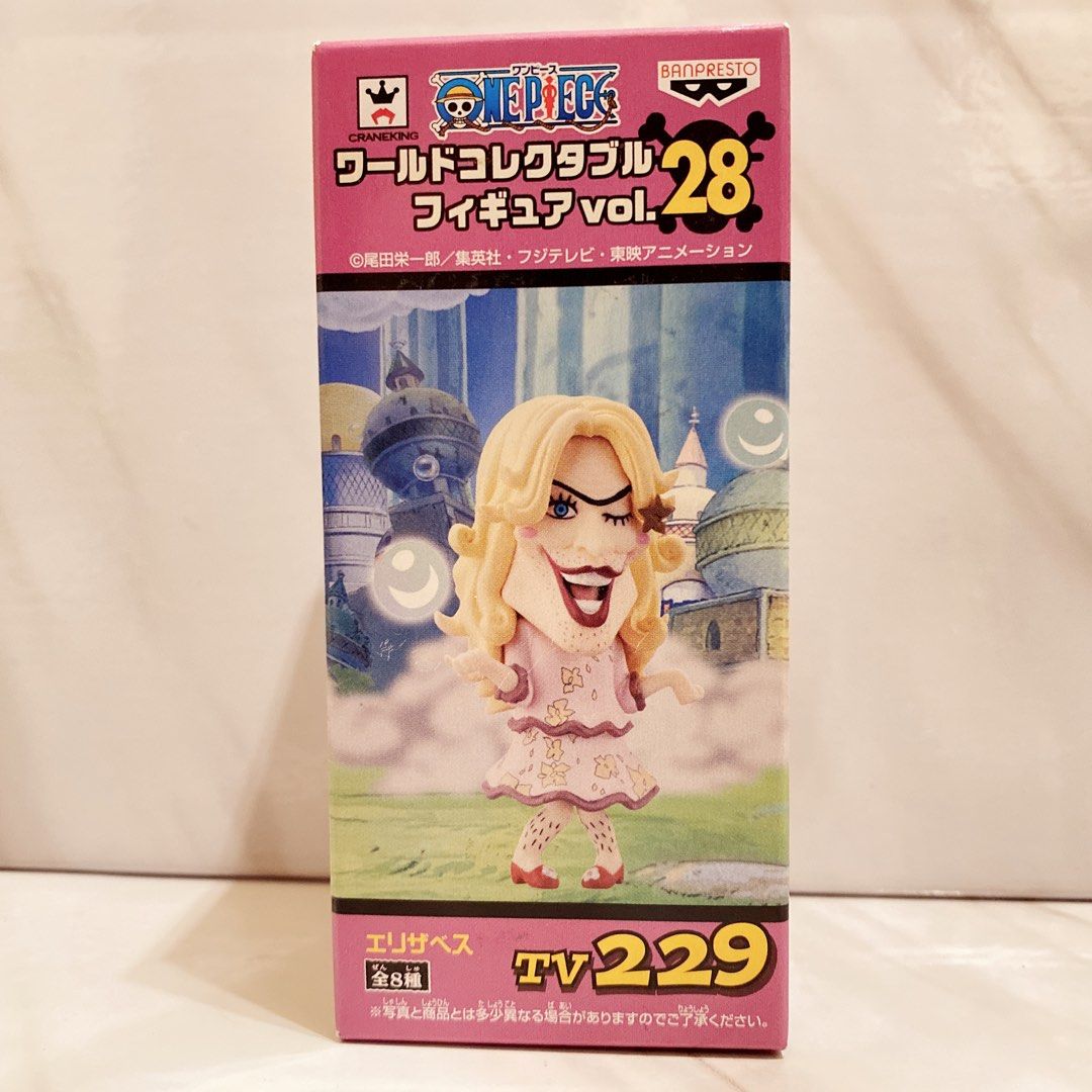 ワンピース ワールドコレクタブルフィギュア vol.28 エリザベス