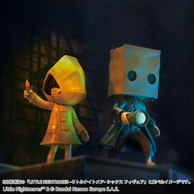 Little Nightmares 2 2 Mono  Figure  Banpresto  ...