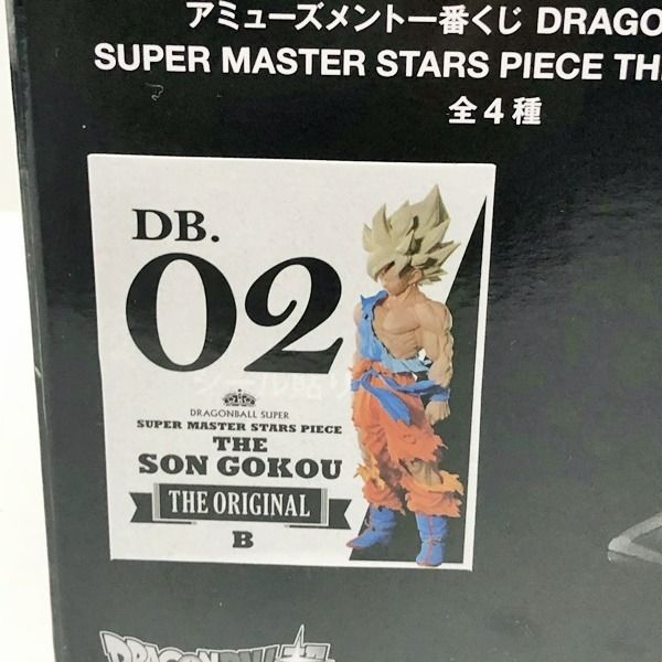一番賞龍珠超SUPER MASTER STARS PIECE 孫悟空, 興趣及遊戲, 玩具
