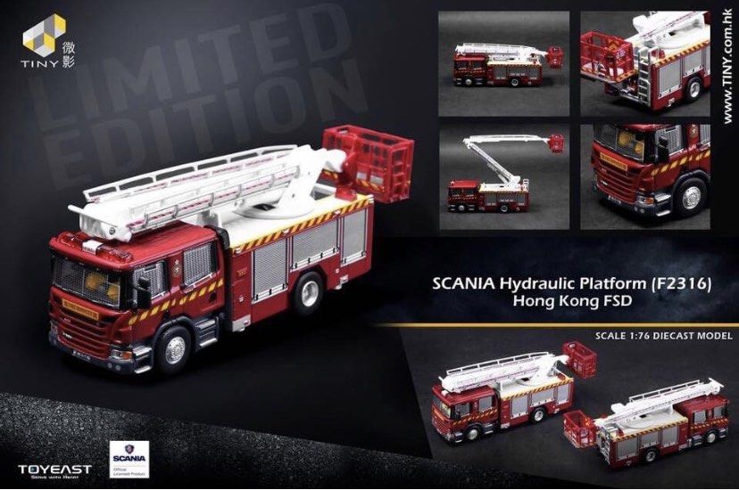 全新絕版未開封Tiny微影合金車仔Scale 1:76 Scania Hydraulic