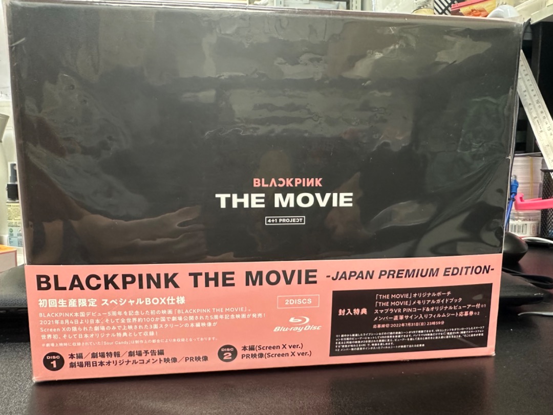 セール開催中！】 BLACKPINK THE MOVIE-JAPAN PREMIUM EDITI… 本・音楽