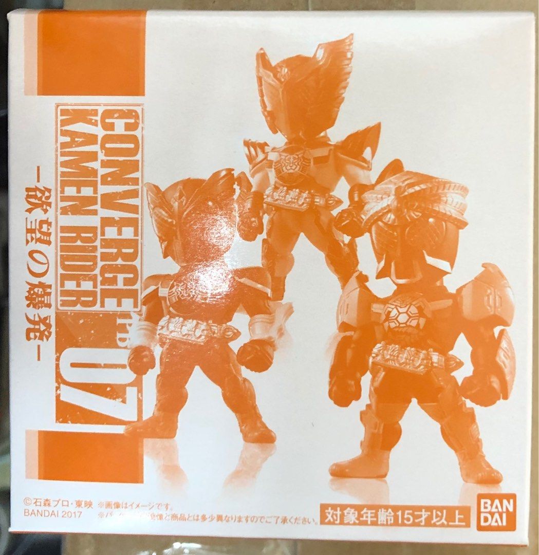 全新未拆連啡盒幪面超人Converge Kamen Rider PB07 欲望之爆發, 興趣及