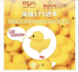 （分類：）位於 。 由 nahs5566 提交（商品編號 1237737739，圖片 1）。簡介： 。