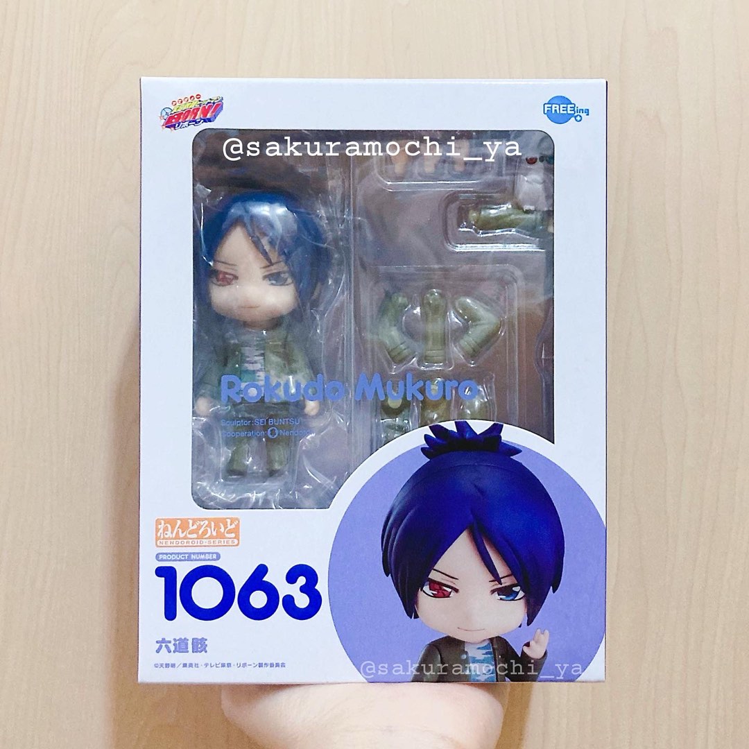 全新絕版現貨Goodsmile Company GSC Freeing 家庭教師Hitman