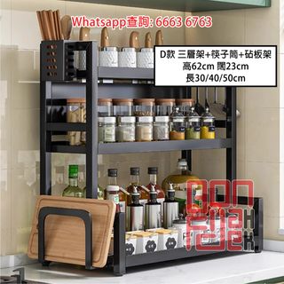 （分類：）位於 。 由 6663-6763 提交（商品編號 1138262578，圖片 1）。簡介： 。