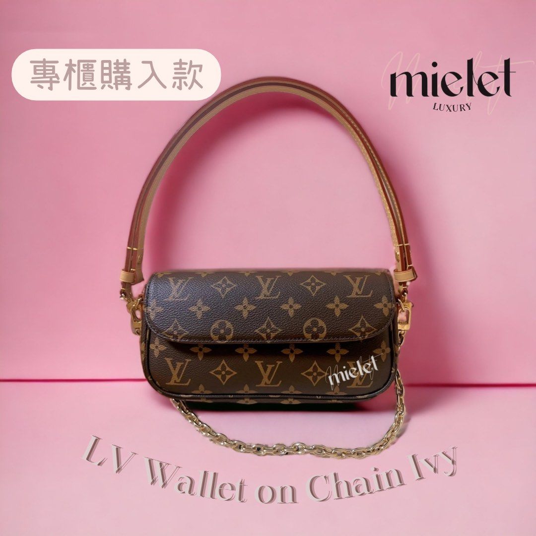 Louis Vuitton M81911 Wallet on Chain