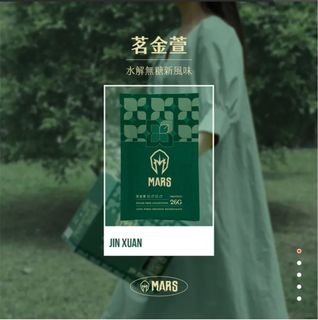 （分類：）位於 。 由 kk19982005 提交（商品編號 1237849368，圖片 1）。簡介： 。