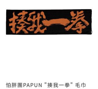 由 linyo1002 (刊登 ID 1237759112，圖片 1) 提交，位於 的 (類別：)，說明：。