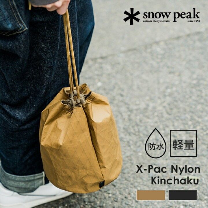 🇯🇵日本直送/代購snow peak X-Pac Nylon Kinchaku, 女裝, 手袋及銀包