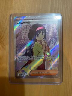 （分類：）位於 。 由 ccf917 提交（商品編號 1237866117，圖片 1）。簡介： 。